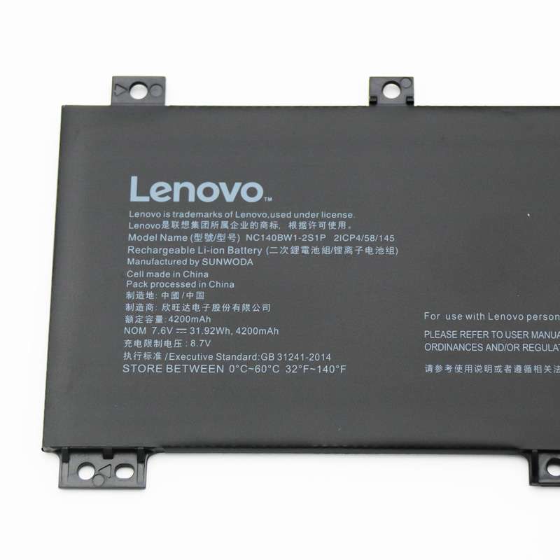 Pin Lenovo IdeaPad 100S-14IBR NC140BW1-2S1P 0813002