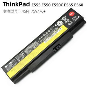 Pin Lenovo ThinkPad E555 E550C E565 E560 45N1758 60