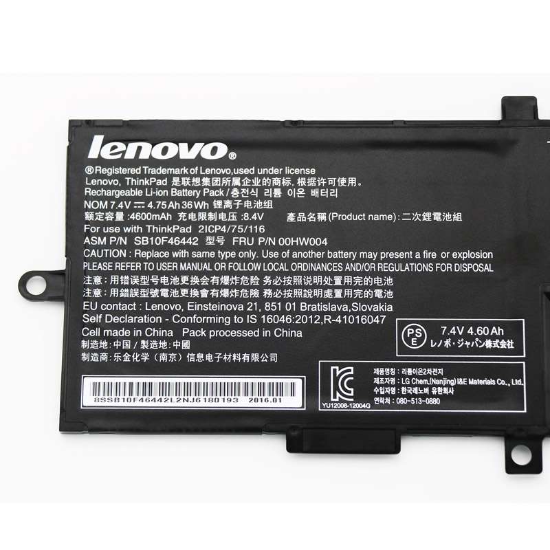 Lenovo ThinkPad Helix 2 TP00065A 2