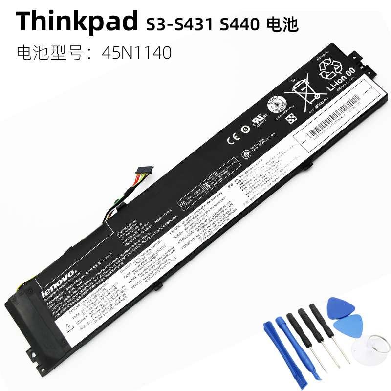 Pin Lenovo ThinkPad S3-S431 S440 V4400u 45N1138/39/40/41