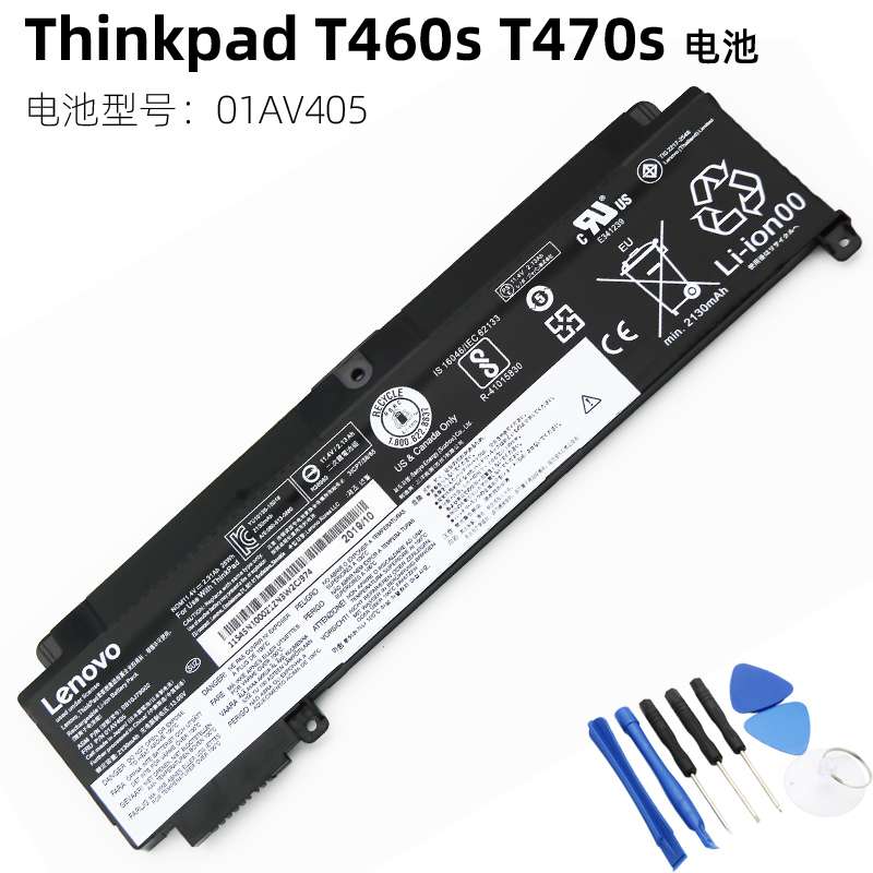 Pin Lenovo ThinkPad T460S T470S 01AV405 01AV406 00HW024