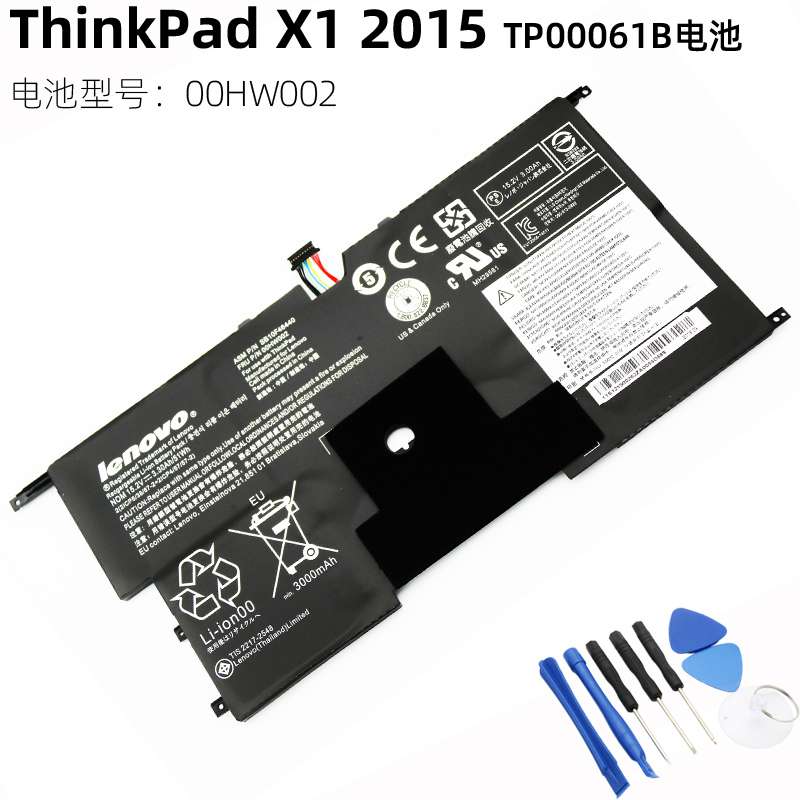Pin Lenovo ThinkPad X1 Carbon 2015 00HW002 / 003 TP00061B
