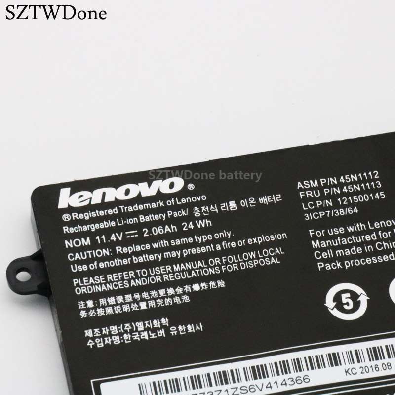 Lenovo ThinkPad X240S 2