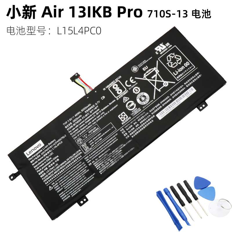 Pin Lenovo Xiaoxin Air 13 PRO 710S-13IKB / ISK L15L4PC0