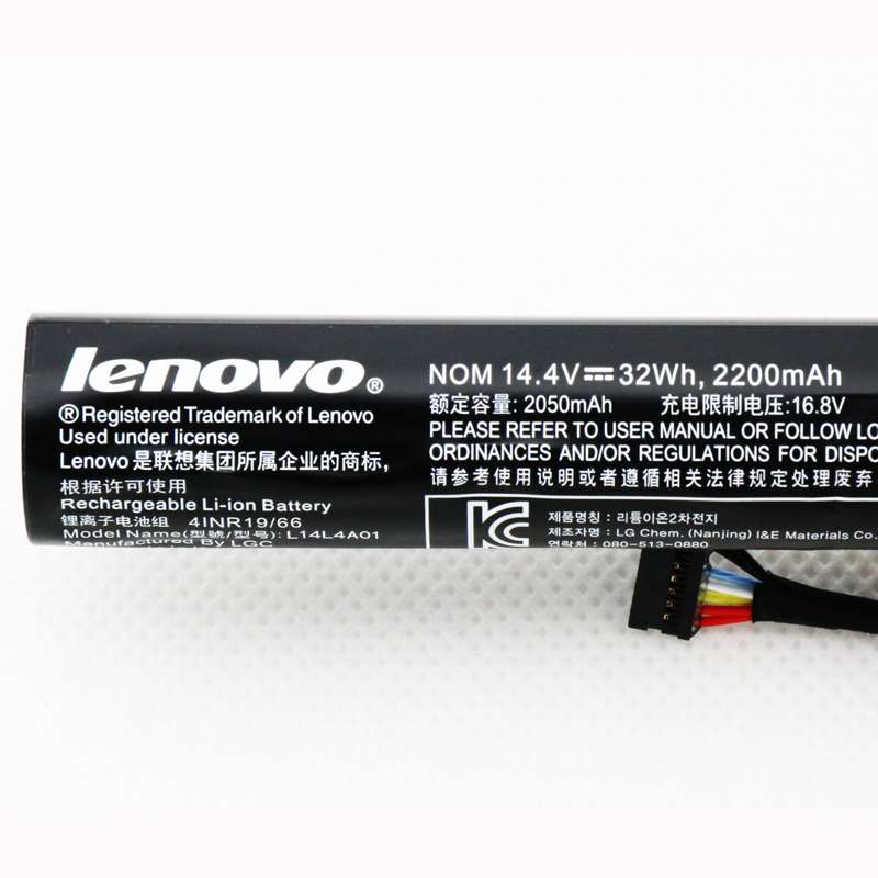 Lenovo Xiaoxin V4000 Y50C Z41 70 2