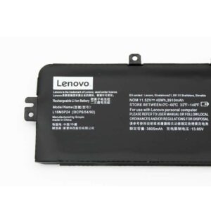 Lenovo Xiaoxinrui 7000 2