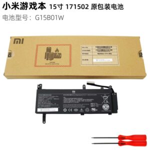 Pin Xiaomi 171502-A1 / AA / AB / AK / AI / AN G15B01W