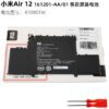 Pin Xiaomi Air 12 161201-AA / 01 / AI / AQ R10B01W