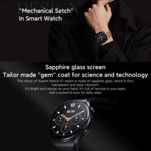 Xiaomi Watch S1 7