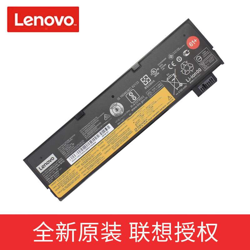 Pin Lenovo thinkpad T470 T480 T570 T580 P51s P52s A475 A485T14