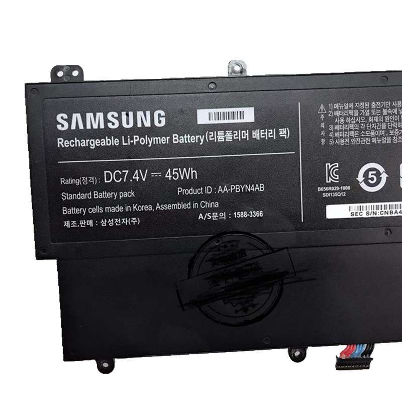 Samsung 530U3B 530U3C 535U3C 2