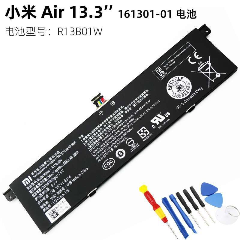 Pin Xiaomi TM1604 R13B02W 161302-AA