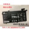 Pin Huawei Matebook D PL-W19 HB46K497ECW mrc-w50 W60 W70
