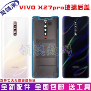 Nắp lưng Vivo X27 Pro