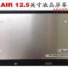 Màn hình Xiaomi AIR 12.5 161201 NV125FHM-N82