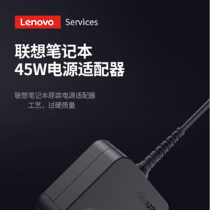 Bộ đổi nguồn Lenovo Miix520 Miix5 Plus Miix510 Miix525-12