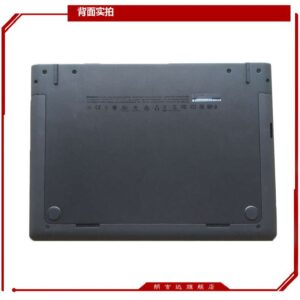 ThinkPad Lenovo X1 Helix 2 1 1