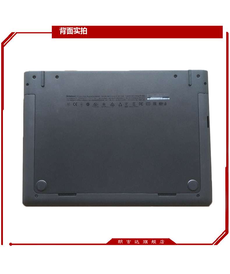 ThinkPad Lenovo X1 Helix 2 1 1