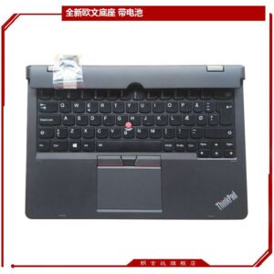 Bàn phím Lenovo ThinkPad X1 / Helix 2
