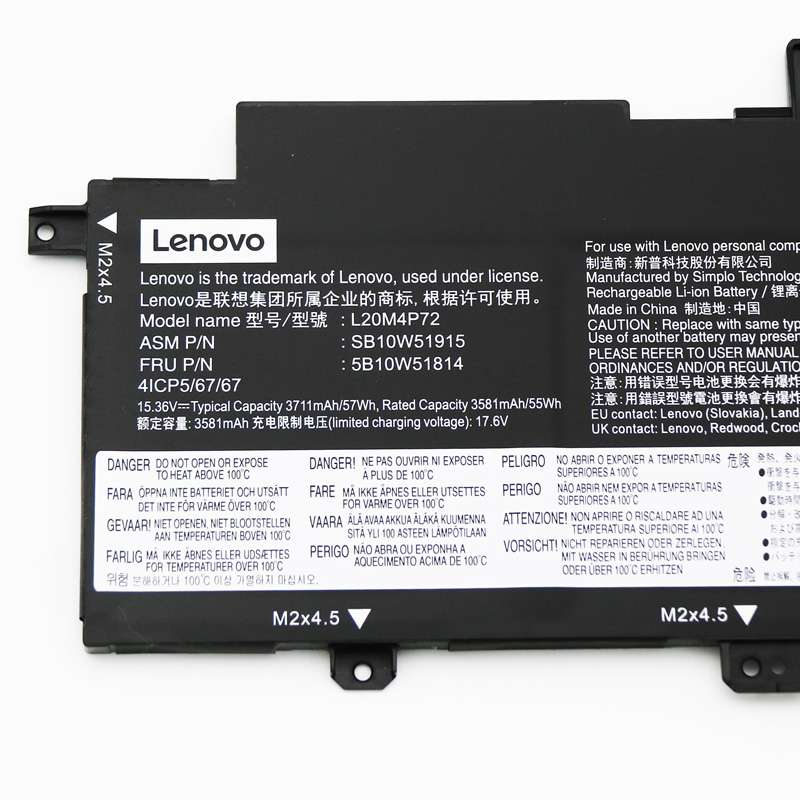 Lenovo ThinkPad L20L4P72 2
