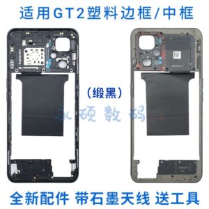 Realme GT2 2