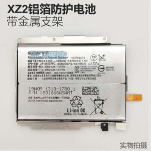 Pin Sony Xperia XZ2