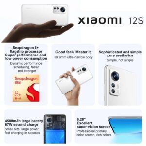 Xiaomi 12S 1