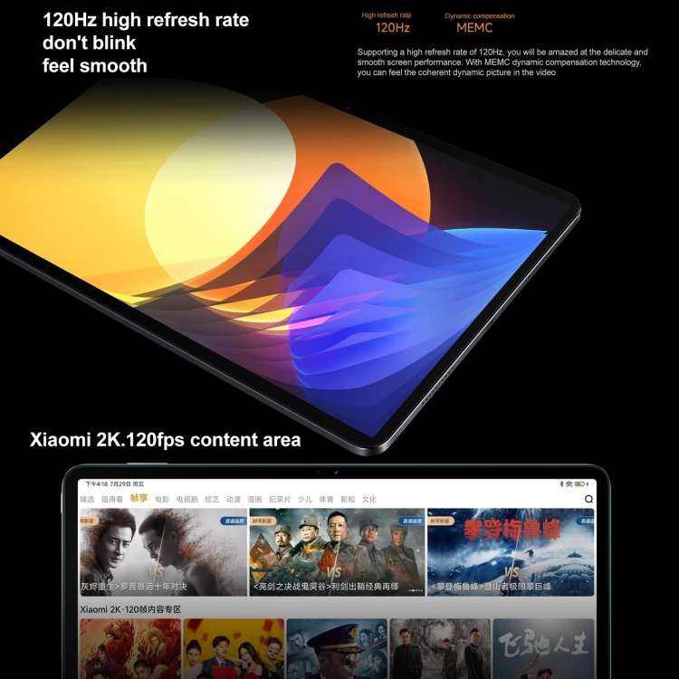 Xiaomi Pad 5 Pro 11