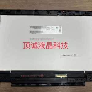 Màn hình Acer Chromebook R721 R751 R752