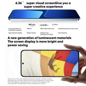 Xiaomi 13 16