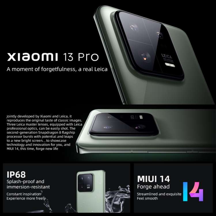 Xiaomi 13 Pro 11