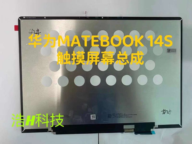 Huawei Mate book14S 1