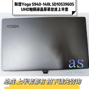 Màn hình Lenovo Yoga S940-14IIL c940-14 5D10S39605