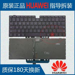 Huawei MateBook D14 1