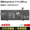 pin Huawei Matebook X Pro KPL-W00 VLT-W50/W60 MACH-W19/W29