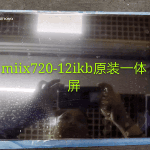 Màn hình Lenovo IdeaPad Miix 720-12ISK