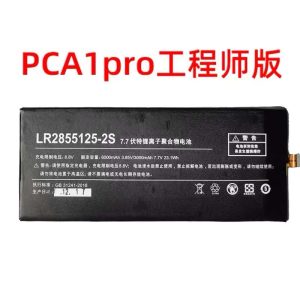 Pin ONE-NETBOOK PC A1 Pro LR2855125-2S