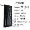 Pin Acer Chromebook C720 C720P C740 AP13J3K AP13J4K