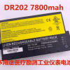 Pin thiết bị DR202 DR202i DR202S ME202EK ME202C ME202EK