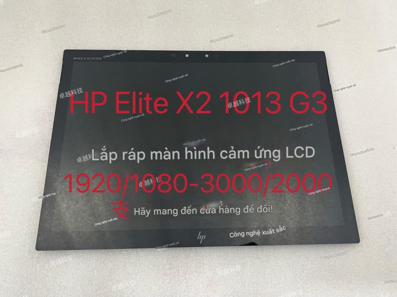 Màn hình HP Elite X2 1013 G3 L31886-001 L31364-001