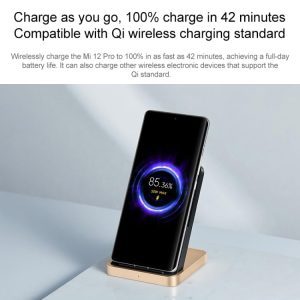 Xiaomi 50W 4