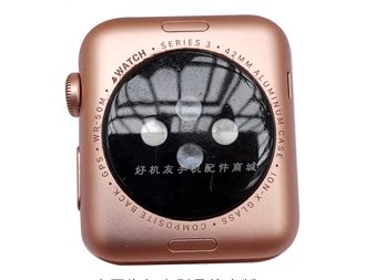 Khung vỏ Apple Watch Series 3