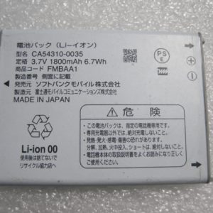Fujitsu F 12D 101F 3