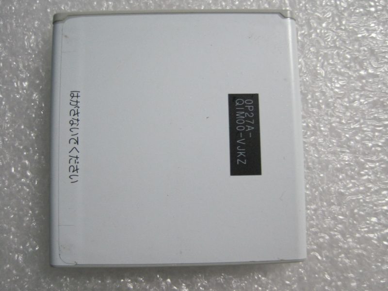 Panasonic NTT DOCOMO P 06D 1 1 scaled