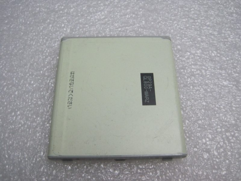 Panasonic NTT ELUGA X P 02E 1 scaled