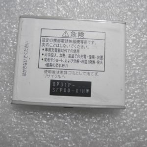 Panasonic chinh hang P 04E P04E pin P31 P32 1