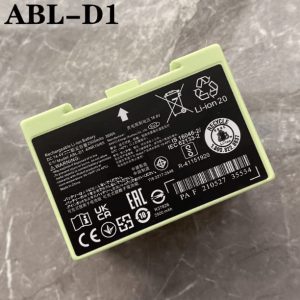 pin máy quét iRobot ABL-D1 i7 i8 e5 e6 5150 I3 I4
