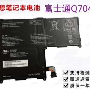 Pin Fujitsu Q704 CP642113-01 FPCBP414