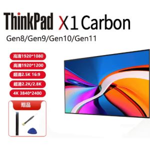 Màn hình Lenovo ThinkPad X1 Carbon gen9 1920x1200