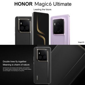 Honor Magic6 Ultimate 14